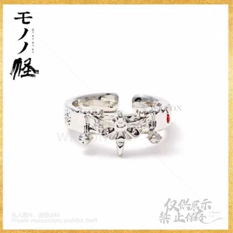 Аниме Mononoke Kusuri Косплей Custome Mononoke Medicine Продавец Ожерелье Браслет Кольца Ожерелье Реквизит Косплей Подарок на Хэллоуин