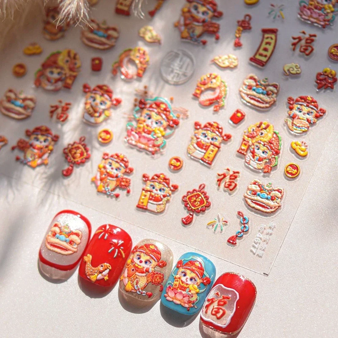 Wealth God Mammon Yuanbao Chinese Knot Snake Fireworks Dragon Loong Lion Dance Clouds Nail Art Stickers Festive Manicure Decals