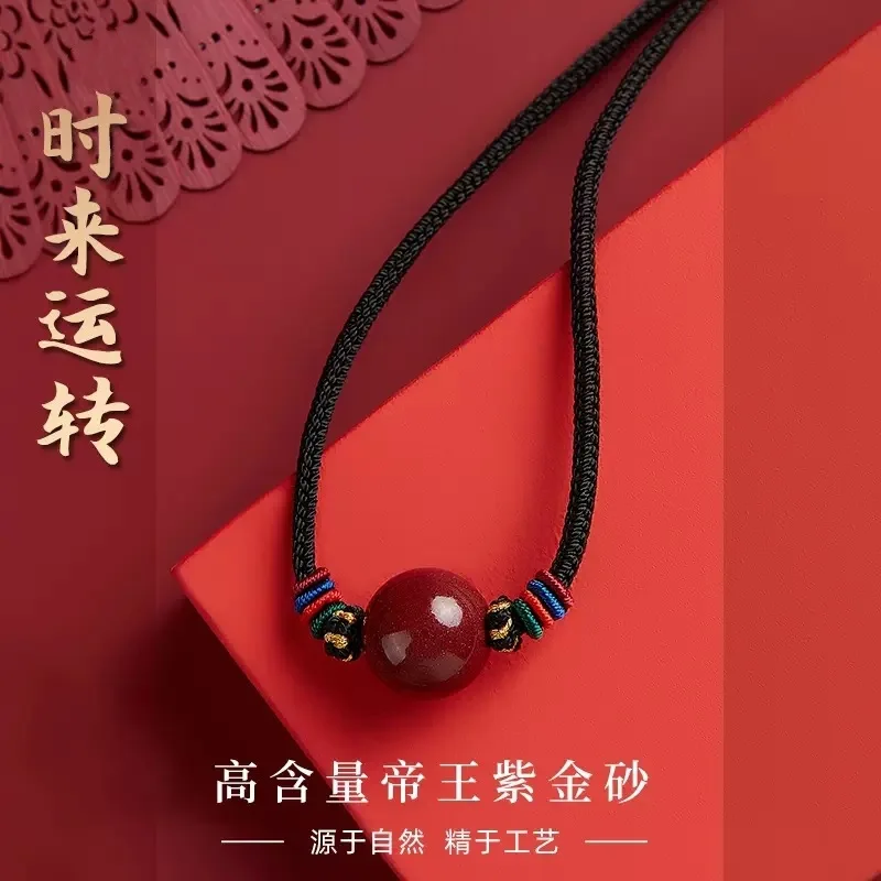 High-content natural clavicle chain women with round bead pendant, a charm zodiac year