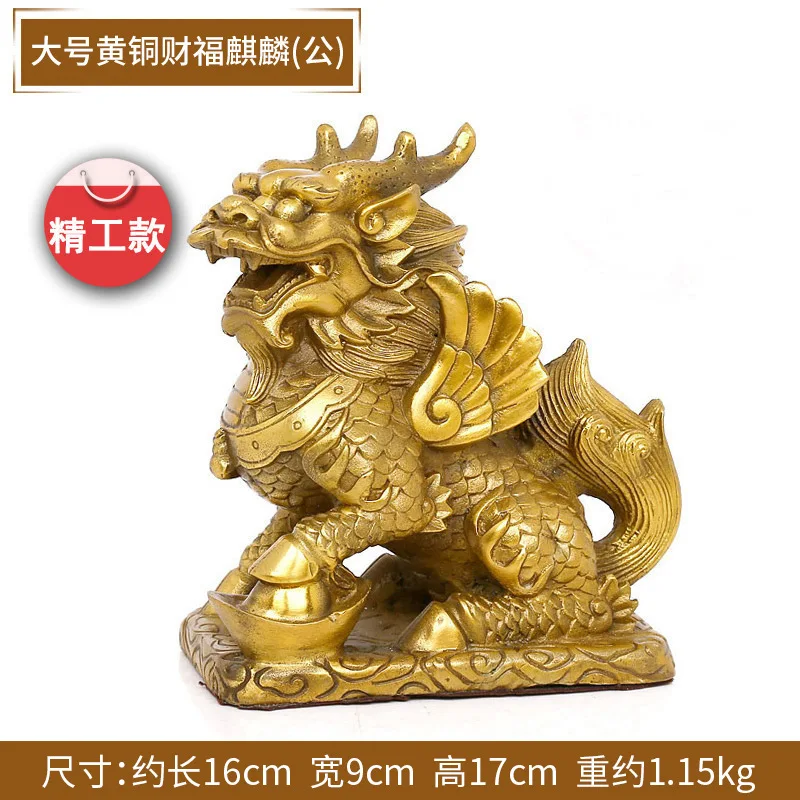 

brave troops Statues Sculptures Animals Figurines Ornaments Copper Craft Feng Shui Home Office Decoration Desktop decorations