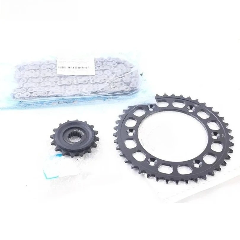 

For CFMOTO Motorcycle 800NK Sprocket Chain Dental disc CF800-7/7A