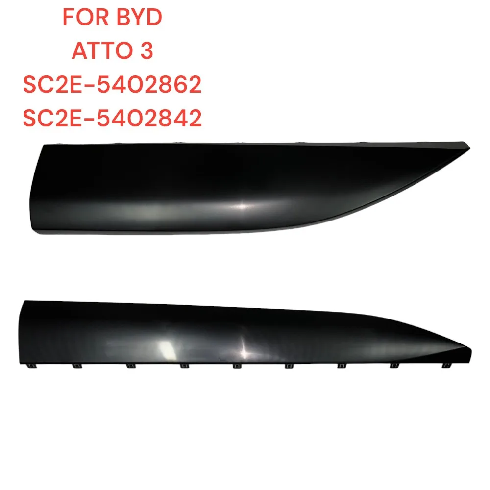 BYD ATTO 3 오른쪽 앞뒤 스커트 트림 SC2E-5402842, OEM 하이 퀄리티 SC2E-5402862 13736066-00, 13736024-00