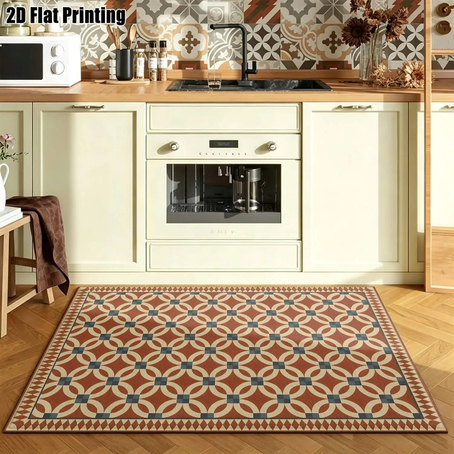 1Pc 2D Printed Retro Geometric Carpet: Red-Brown, Blue, Gray European/Minimalist/Instagram/Nordic Style, Machine Washable, Multi-Size, Suitable for Entrance, Dining Room, Foyer, Bedroom, Living Room Decor.