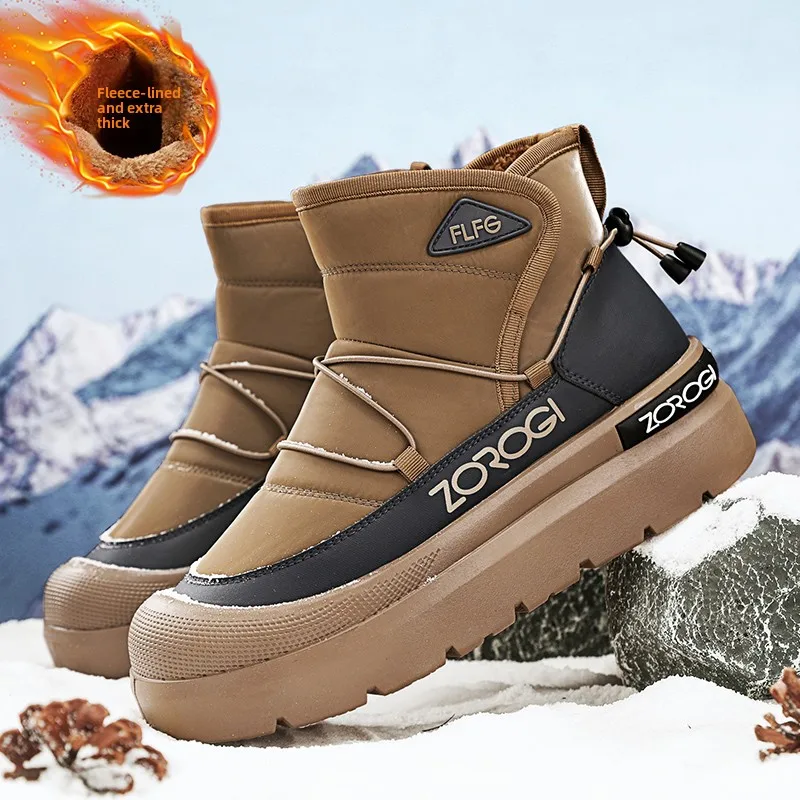 

Men's Plush Warm Snow Boots Single Foot Anti Slip Fashionable Multifunctional Outdoor Travel Shoes