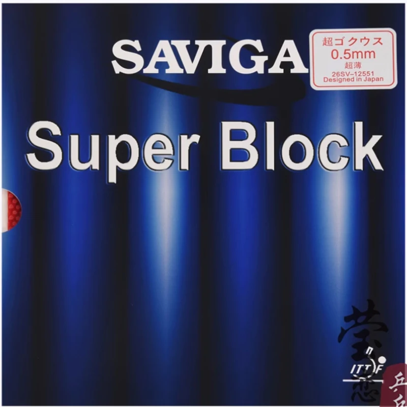 

SAVIGA-Table Tennis Rubber, Super Block, Long Ping Pong, Ping Pong, Реверс, Хороший контроль