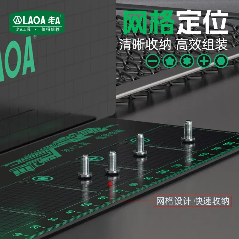 LAOA Magnetic Screw Storage Mat Partition Layout Tool Organizer Pad For Cross Flat Screwdriver Bits Anti-Slip Magnetic Work Mat