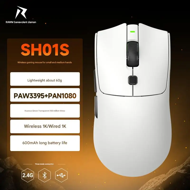 

RAWM SH01 SH01S E-sports Mouse PAW3395 Lightweight Nordic52840/PAN1080 Hot-swap Micro-mode Three-mode Gaming Mouse Agile Gift