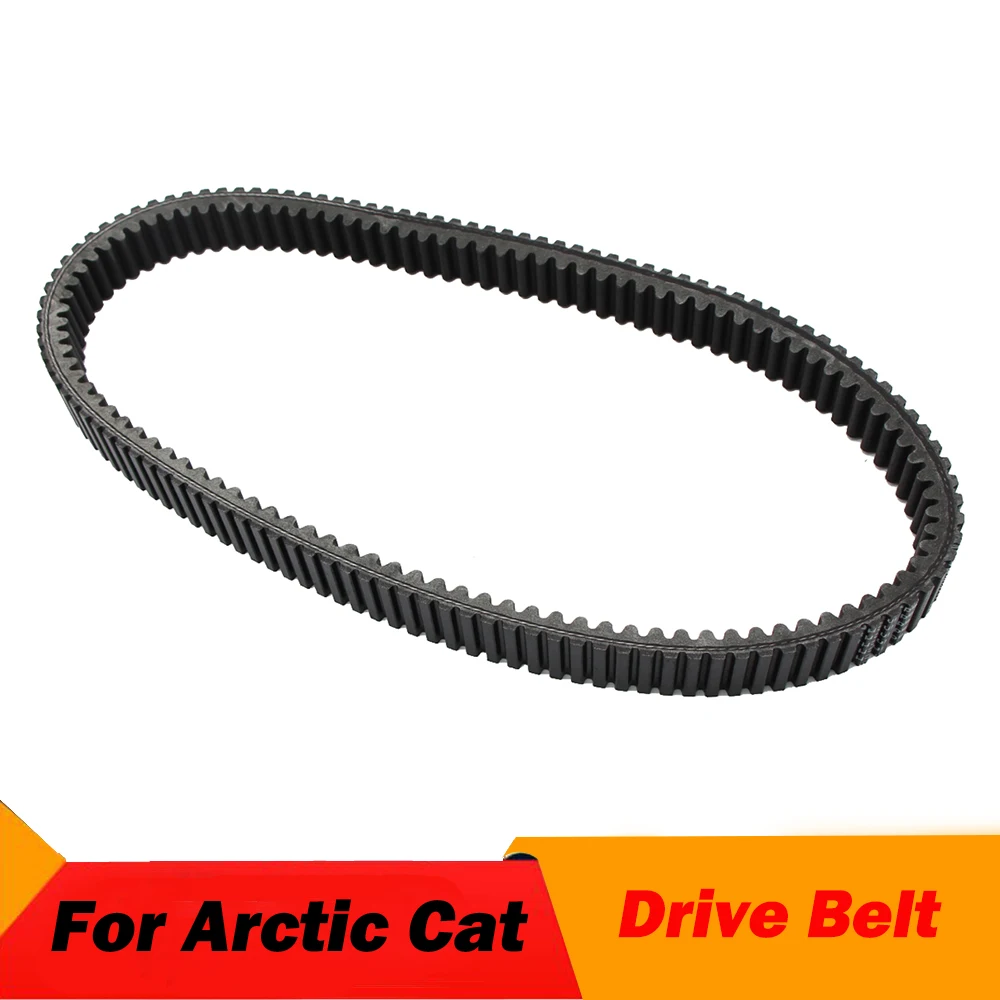 

Motorcycle Drive Belt Transfer Belt For Arctic Cat 0627-081 BEARCAT 3000 LT F1100 LXR For Arctic Cat 0627-082 M9000 153 HCR 162