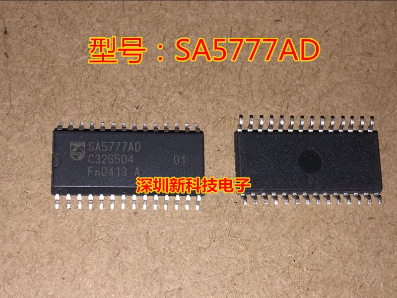 

SA5777AD СОП28