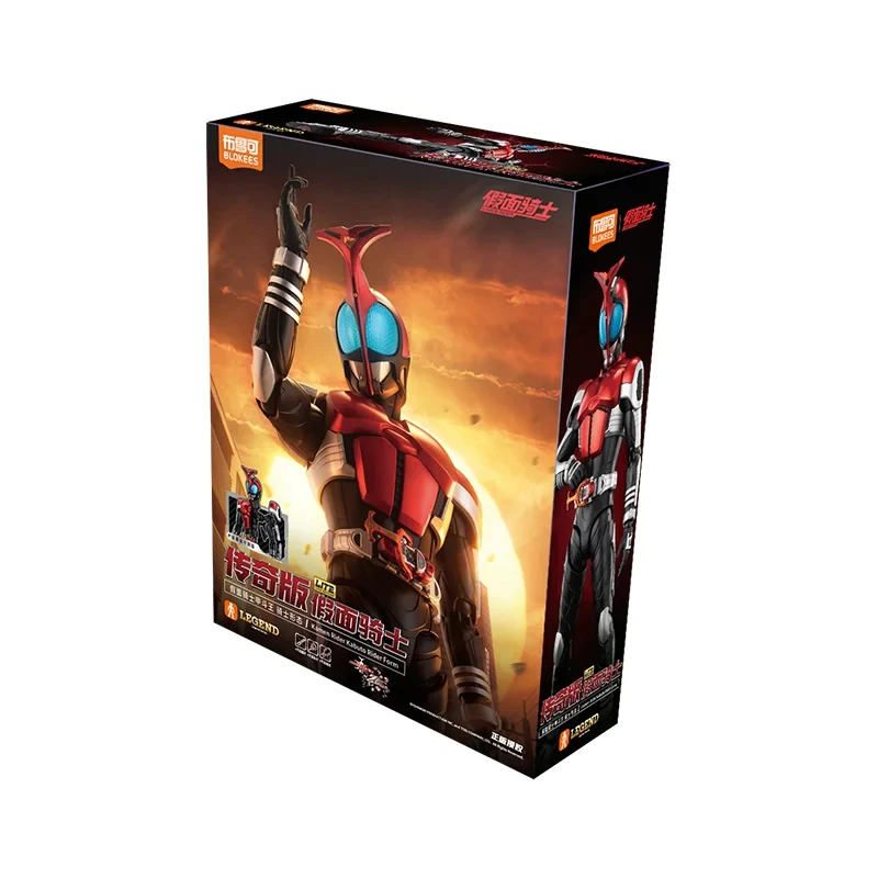 Original Kamen Rider Legendary Edition King of Fighters Knight Form Collection Toy Figure Gift