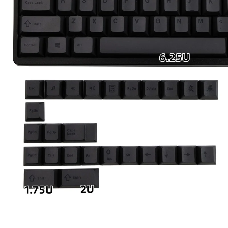 1 Set Curtain Of Night Dawn Keycaps PBT Dye Sub Key Caps Cherry Profile Keycap For Keychron 65% 75% Anne GH60 GK64 Poker 87 104