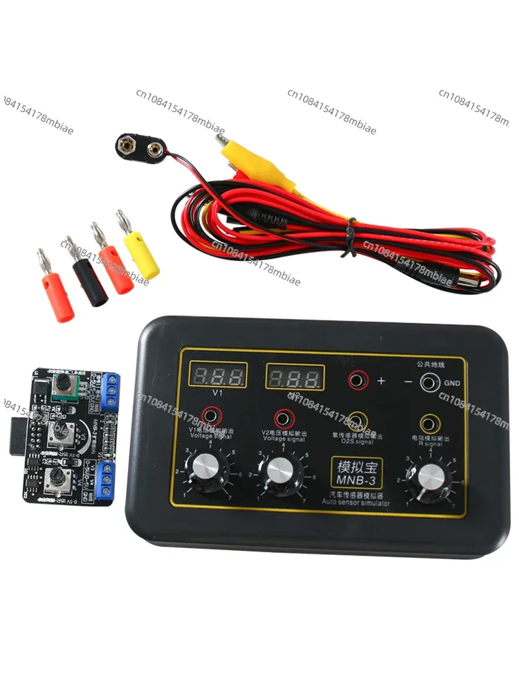 Automobile Sensor Analog Box Signal Generator Computer Board Maintenance Detection Analog Treasure Signal Treasure Clock