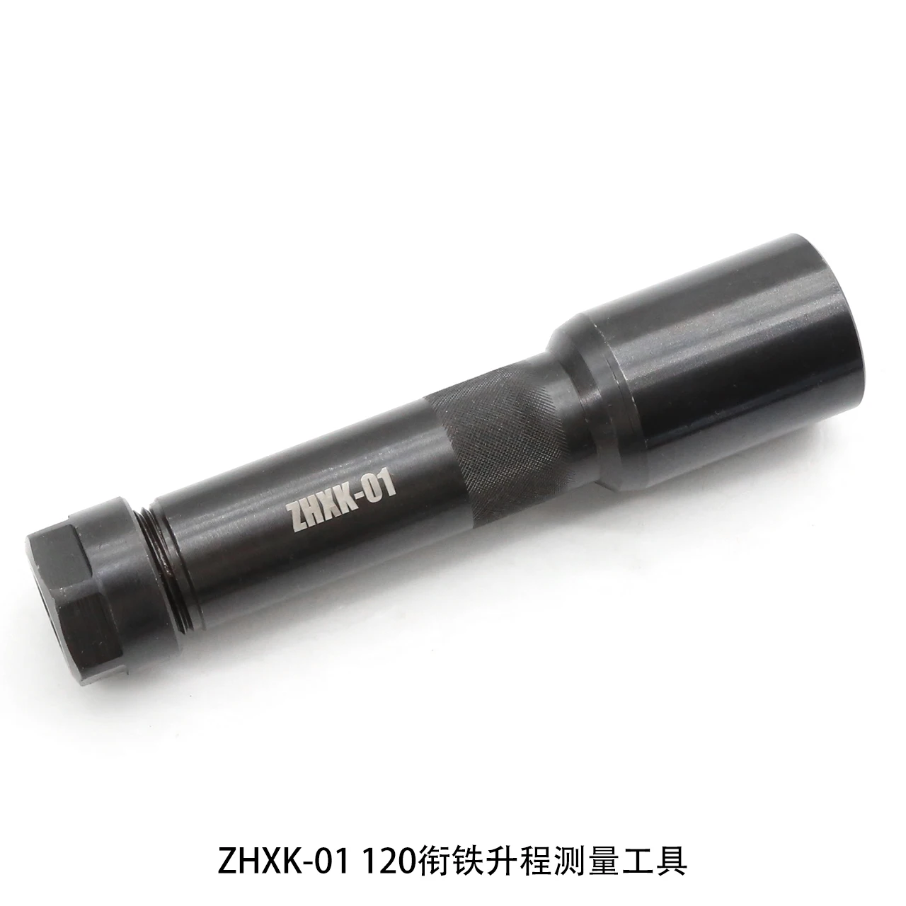 For BOS-CH 120 Common Rail Injector Armature Lift Measuring Tool