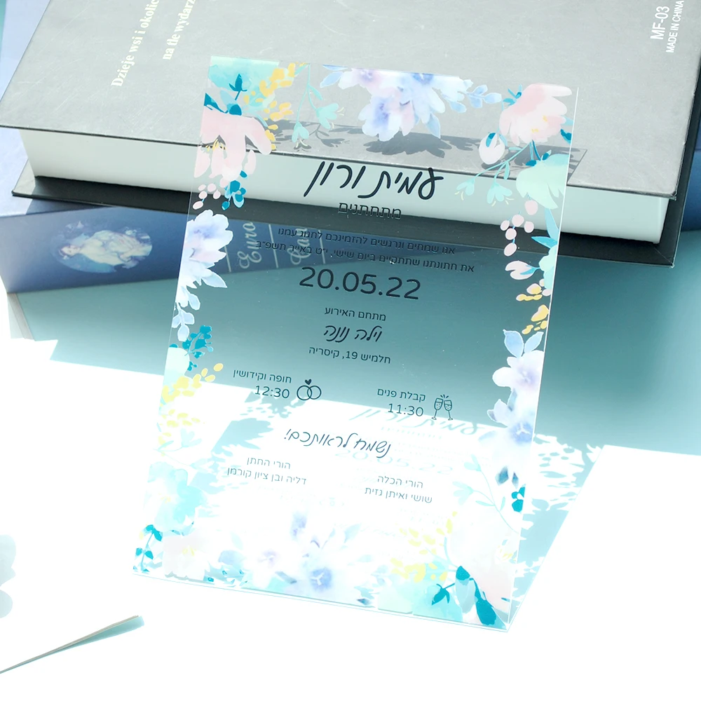 New Design Custom Arabic Clear Card 10pcs Elegant Thin PVC Wedding Invitation Cards Cheap Price