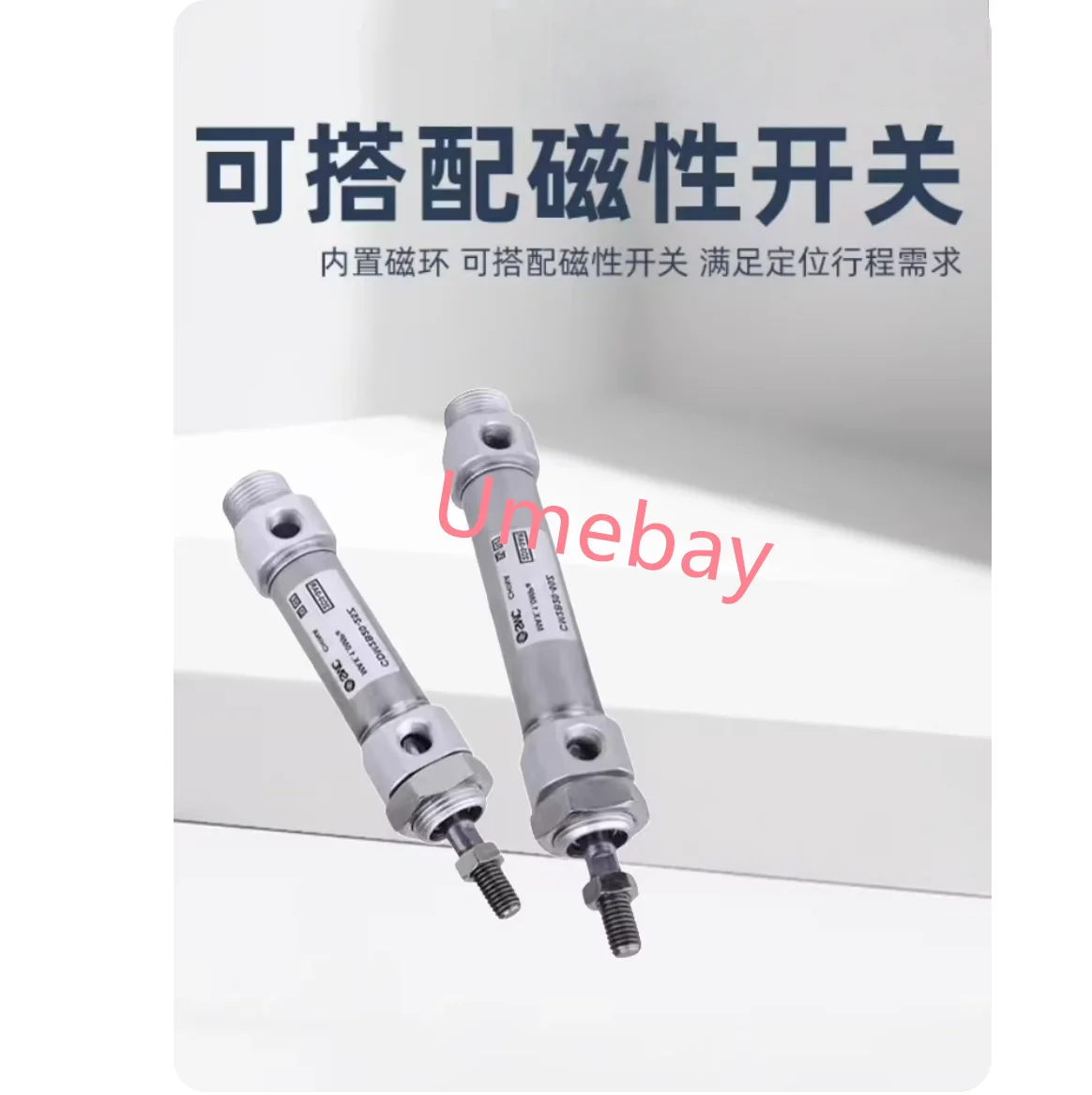 

1 штука, CDM2B32-25AZ / CDM2B32-50AZ / CDM2B32-75AZ / CDM2B32-100AZ / CDM2B32-125AZ / CDM2B32-150AZ / CDM2B32-175AZ