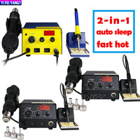 Soldering Station Hot Air Gun and Iron for Phone Repair Desoldering and SMD Rework tools Repair IC motherboard