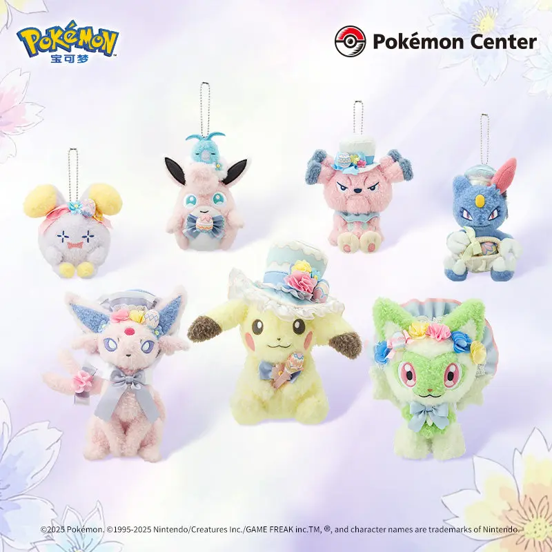 

Genuine PokéMon Flowers Blooming Like Brocade Series Plush Doll Pendant Pikachu Swablu Ornament Collection Toy Valentine's Gift
