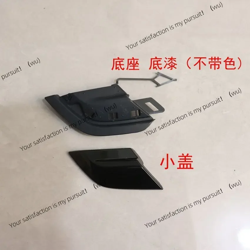 Suitable for Volkswagen 19-21 Tiguan L Trailer Hook Cap Front Bumper, Anti-Collision Body