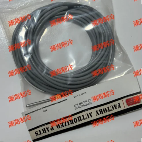 

RC6600035 Carrier Sensor Kit Water Temperature Sensor Sen RC6600035