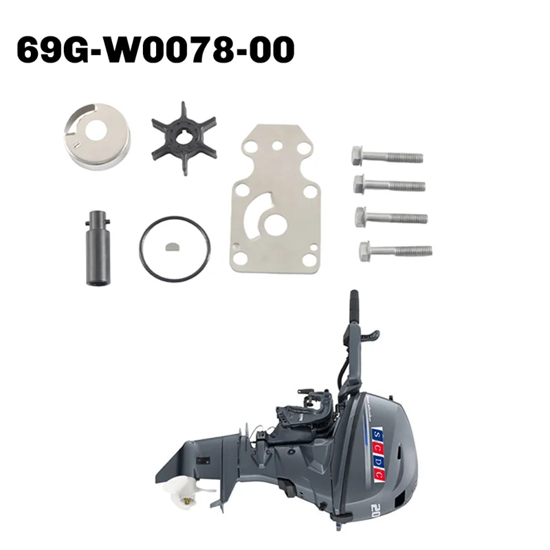 طقم إصلاح دفاعة مضخة المياه 69G-W0078-00 للخارجية FT8G / FT9.9G/L-ABQA