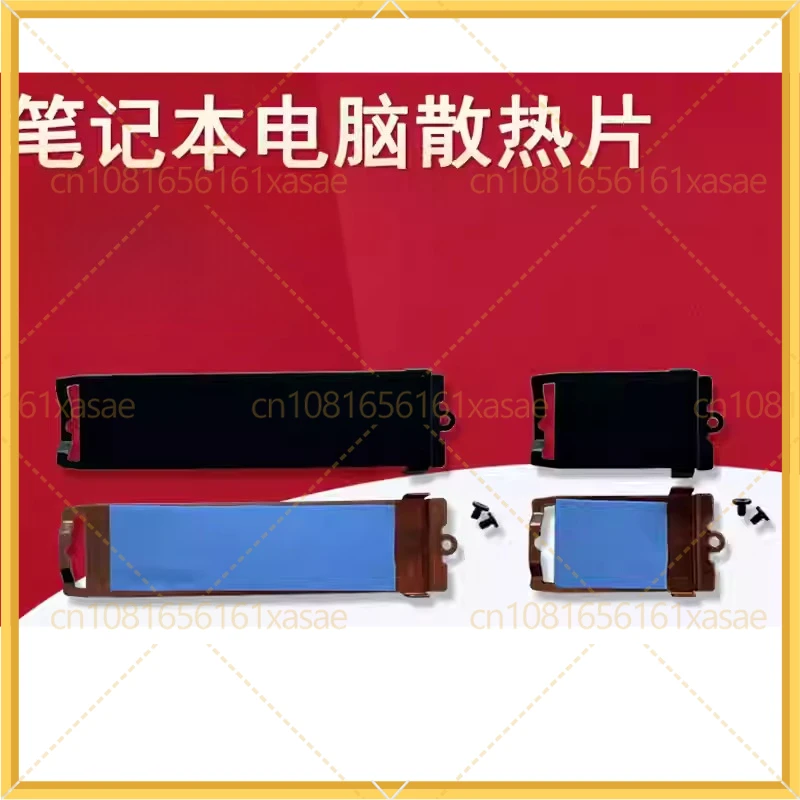 3pcs  For Dell Alienware M16 R1 R2 M18 R1 R2 Laptop M.2 PCIE 2230 2280 SSD Hard Drive Mounting Bracket Heatsink 0X1JNV 0K3RRF