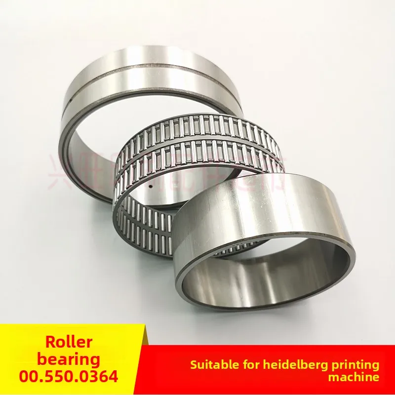 

1 pcs for Heidelberg SM102 CD102 00.550.0364 roller three-layer bearing F-34097