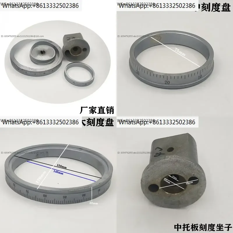 Lathe accessory scale ring 61326140 Lathe dial small scale ring base boutique