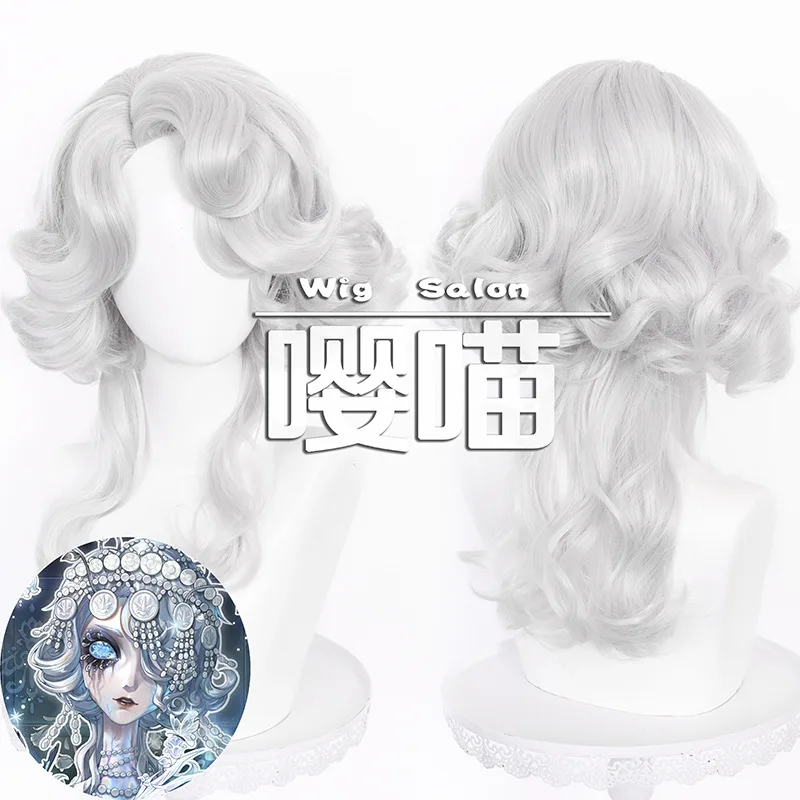 Game Identity V Queen Bee Melly Plinius Cosplay Wig Memory Scar Silver Grey Short Curly Hair For Women Girls Men Christmas Party
