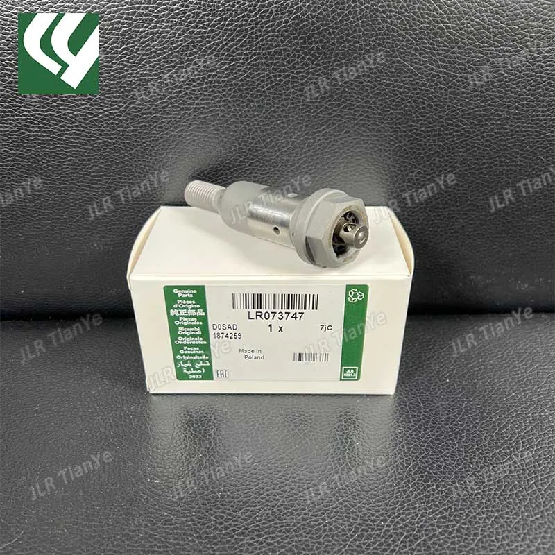 LR073747 JDE36995 Variable Valve Timing Gear Bolt For Range Rover Evoque Jaguar