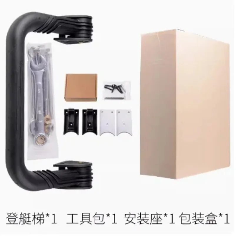 Suitable For Bombar…