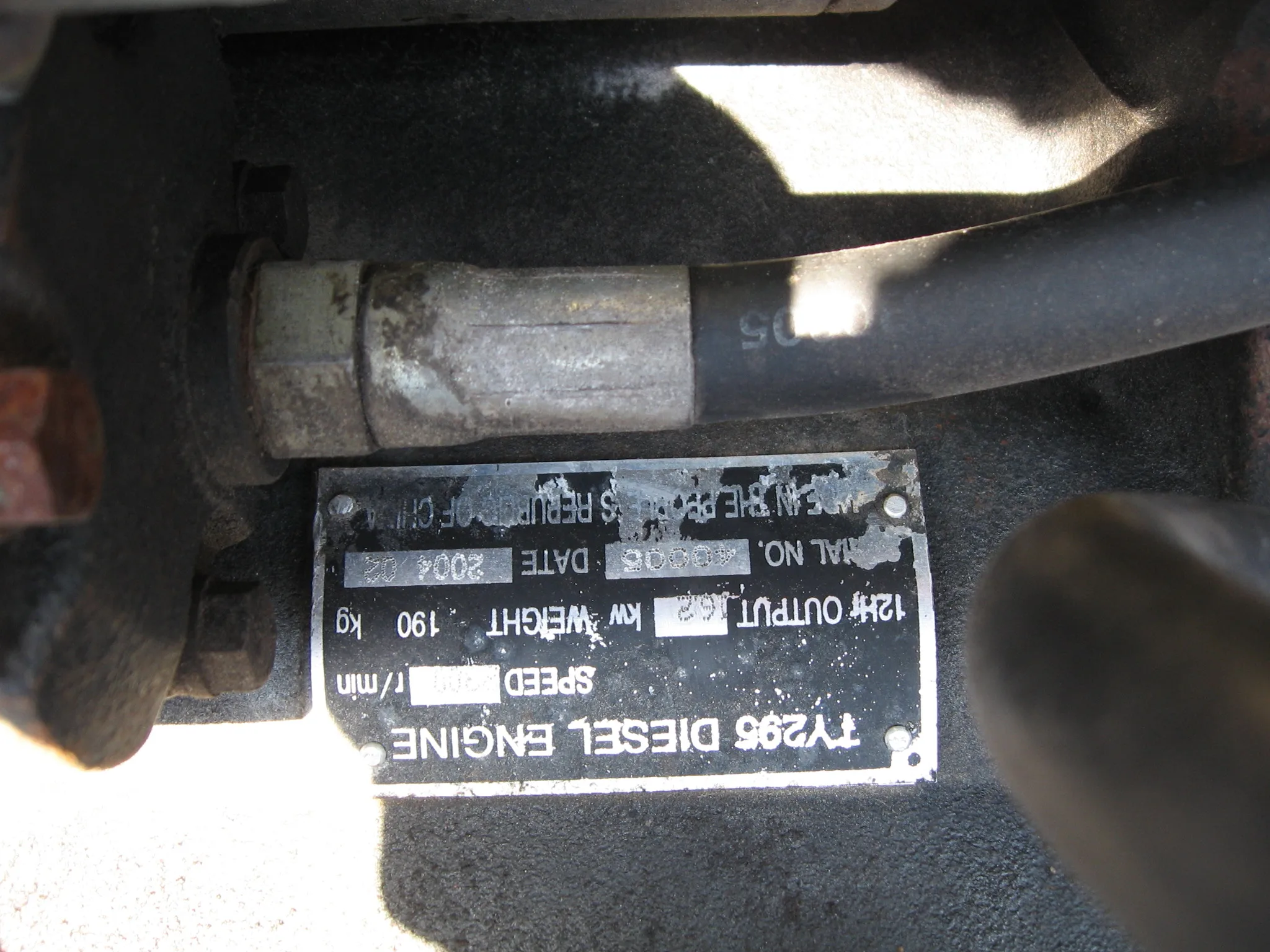 Starter motor for Xinxiang TY290X/TY295X for Jinma tractor ; Jianxiang JX brand engine TY290/TY295 for tractor like SJ-180A,