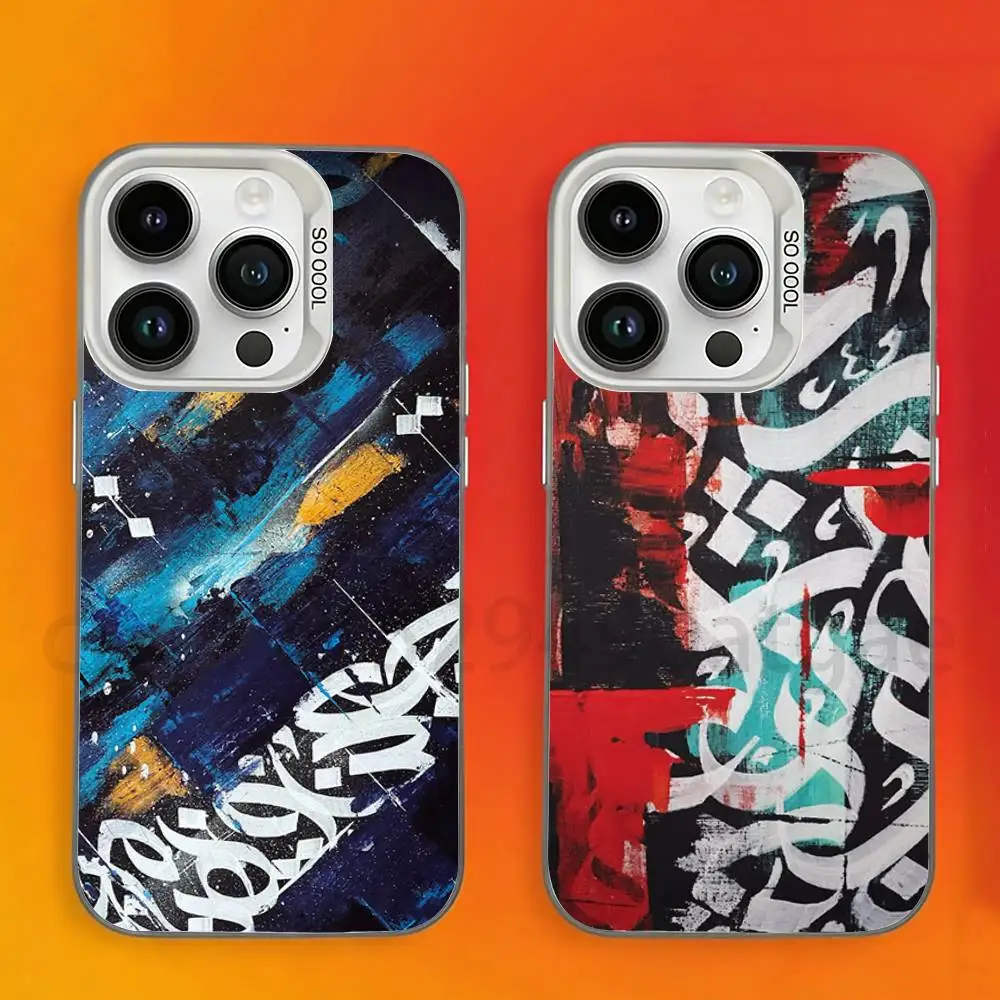 

Calligraphy Graffiti Style Phone Case For iPhone 17,16,15,14,13,12,11,Pro,Max,Plus,Mini Candy Matte Shockproof Cover
