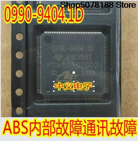 0990-9404.1D Chip eletrônico original ABSIC