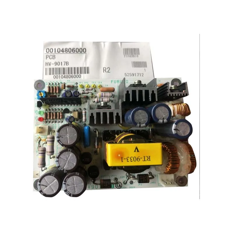 Pbc High Voltage Bo…