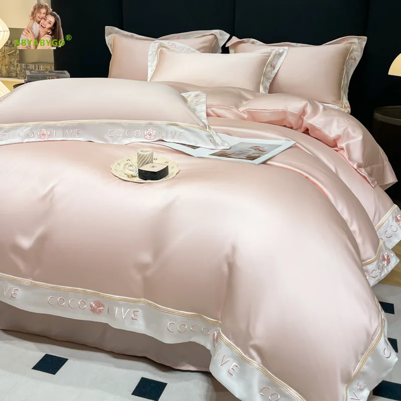 Bedding Set Luxury  Lyocell Fiber Cozy Duvet Cover Set Summer Silky and Smooth Bed Sheet and Pillowcases Queen King Size Bed Set