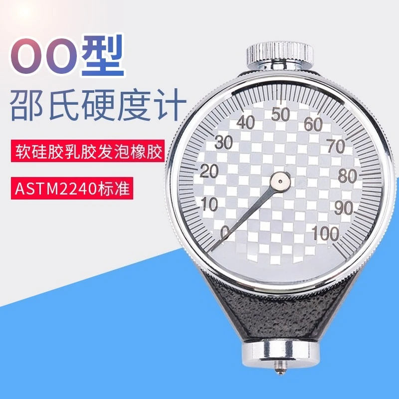 For OO Type, Hardness Tester TYPE00 Soft Rubber Silicone Foam Material Foam Rubber