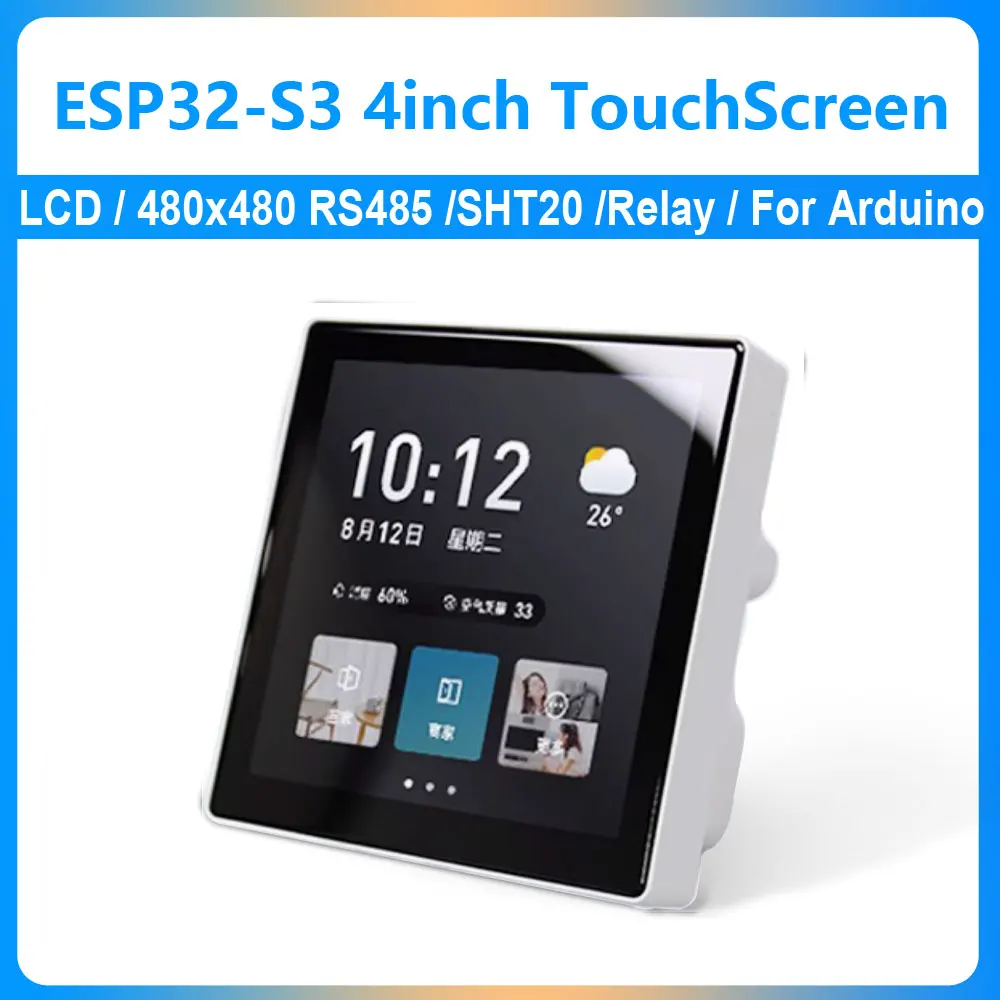 ESP32-S3 4 inch LCD Touch Screen Display 480x480 RS485 /SHT20 /Relay Development Board For Arduino LVGL 86 TVbox