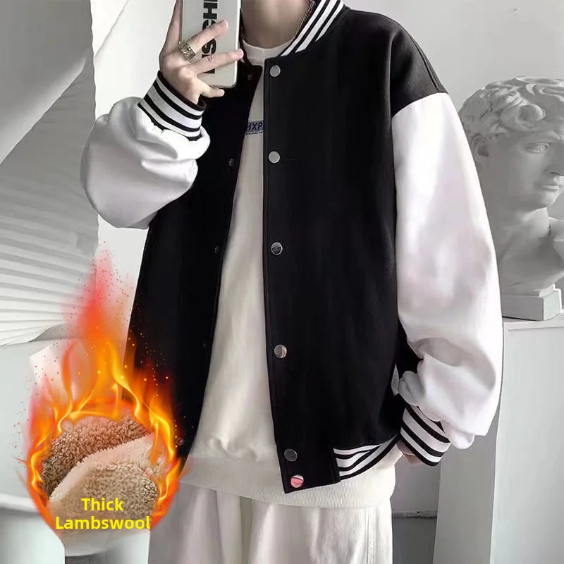 

Мужская бейсбольная куртка на подкладке Fce, свободная посадка, цветной дизайн, осенне-зимняя верхняя одежда, простая универсальная куртка из полиэстера