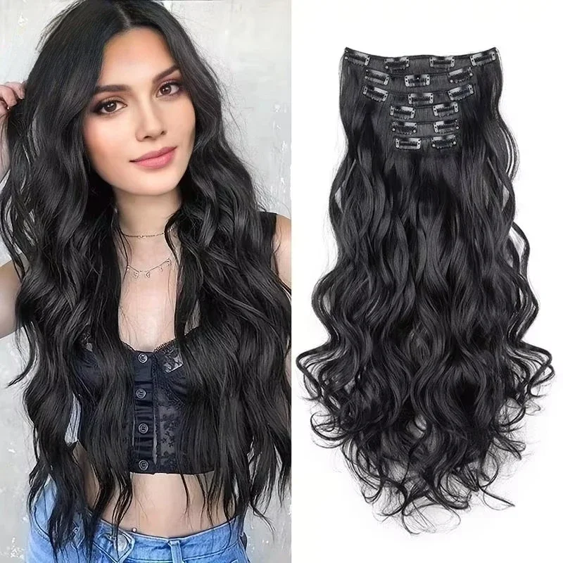 

Synthetic 24Inch Long Curly 16 Clips Hair Extension Heat Resistant Fiber Black Brown Hairpiece for Women