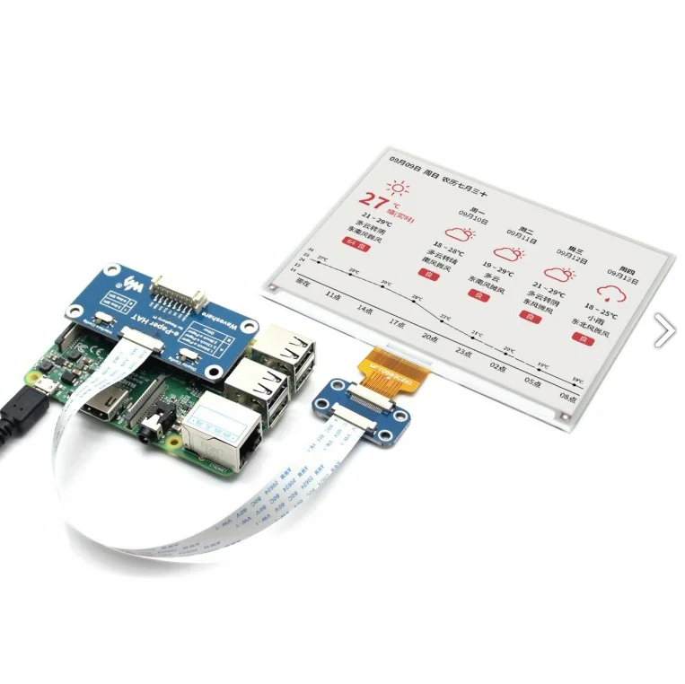 Waveshare chapéu de papel eletrônico de 5,83 polegadas (B), 648 × 480, display de tinta eletrônica para Raspberry Pi, vermelho/preto/branco de três cores