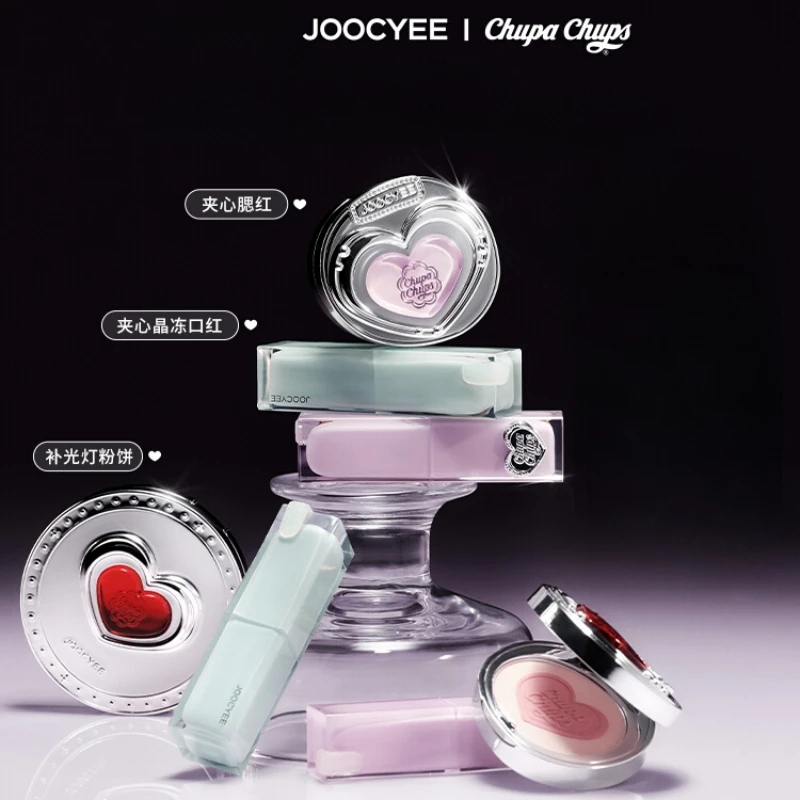 JOOCYEE Crystal Frozen Sandwich Lipstick Matte Blush Long Lasting Brightening Makeup Nude Rare Beauty Kit