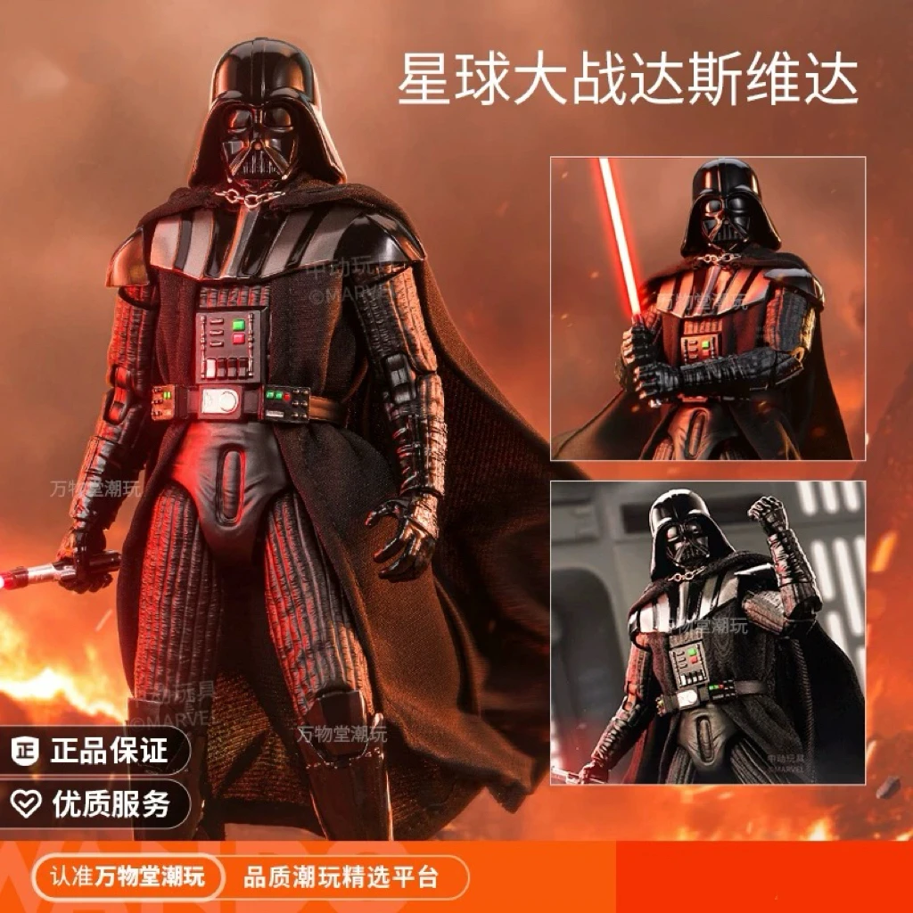 Figura de Acción Original ZD Toy 1/10 Star Wars Darth Vader Stormtrooper New Hope Mandalorian Grogu, Modelo Coleccionable