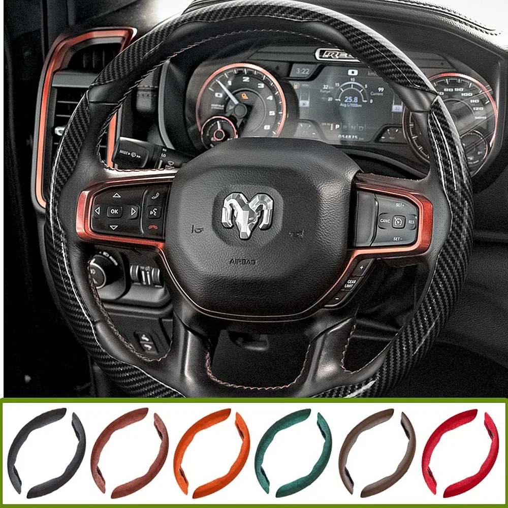 Suitable for Ram Carbon Fiber Texture Steering Wheel Cover with Segmented Quick-Release Design, Durable, for Pickup Promaster