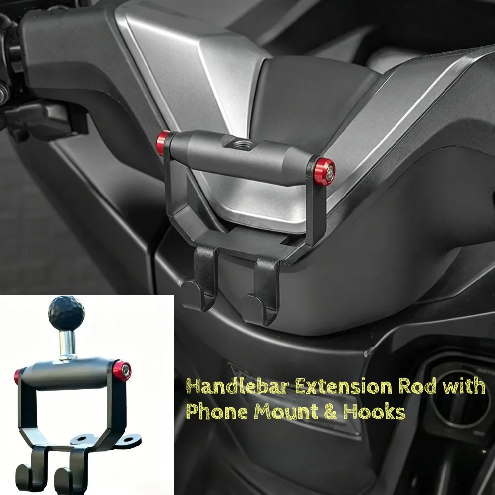 

Удлинитель руля с держателем для телефона и крючками для Honda PCX160 2025-2026