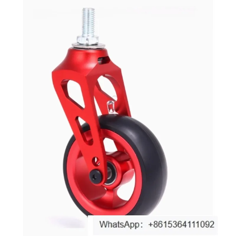 

Sports wheelchair general aluminum alloy front fork 4 inch 5 inch wheelchair front small wheel accessories thickened