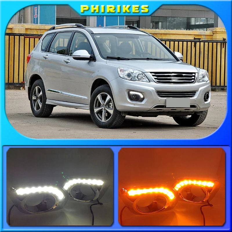 

For Great Wall Haval H6 Hover H6 2013-2016 LED Daytime Running Lights Turn signal DRL Drive Light with fog lamp hole