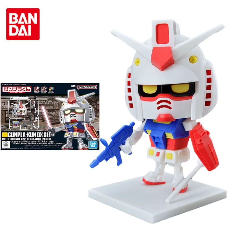 Bandai Original Gundam Model Kit Anime Figure 1/1 GUNPLA-KUN DX SET Action Figures Toys Collectible Ornaments Gifts for Children