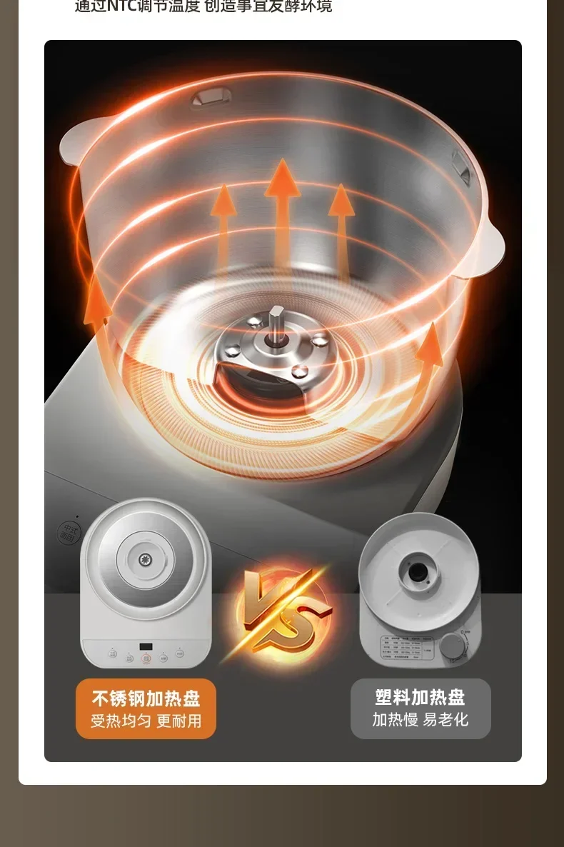 Dough mixer household shopping mall fully automatic dough kneading and fermentation all-in-one machine chef machine dough mixing