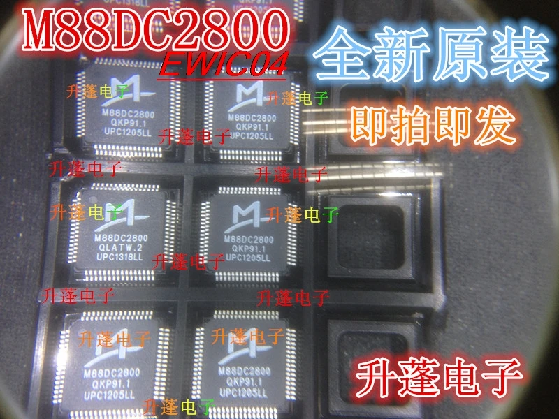 

5 шт. Оригинальный запас 5 M88DC2800 QFP64
