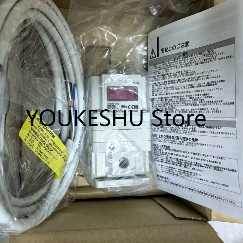 New original electrical proportional valve ITV2050-333L with data cable